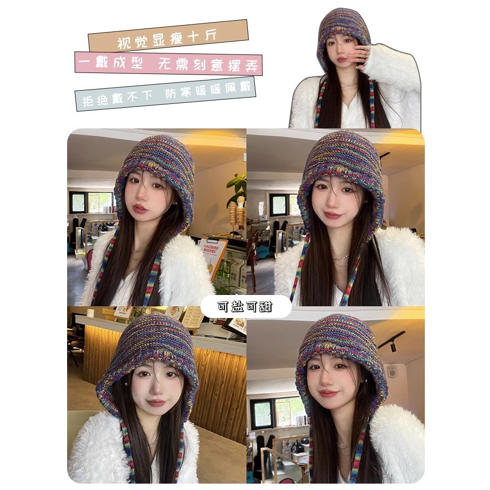 Mũ Len Dệt Kim Màu gradient Thời Trang Thu Đông Cho Nữ