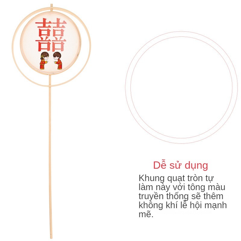 Khung Tre Hai Khung Hình Tròn Lớn Thêu Hoa Có Đèn Và Tay Cầm Dài Dùng Làm Quà Tặng Đám Cưới diy