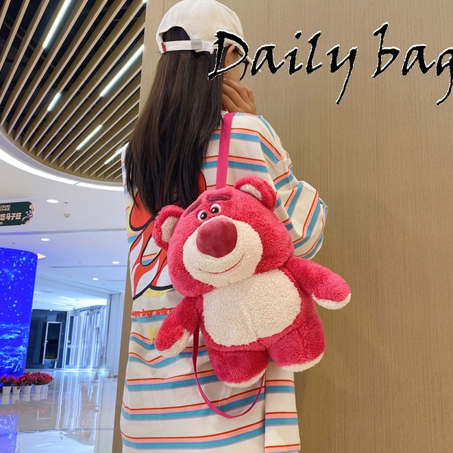 Daily Ba Lô Đeo Vai Hình Gấu / Dâu Tây Hoạt Hình Nhồi Bông Dễ Thương Cho Học Sinh 2023 NEW DSJ2391B7R 38Z230919