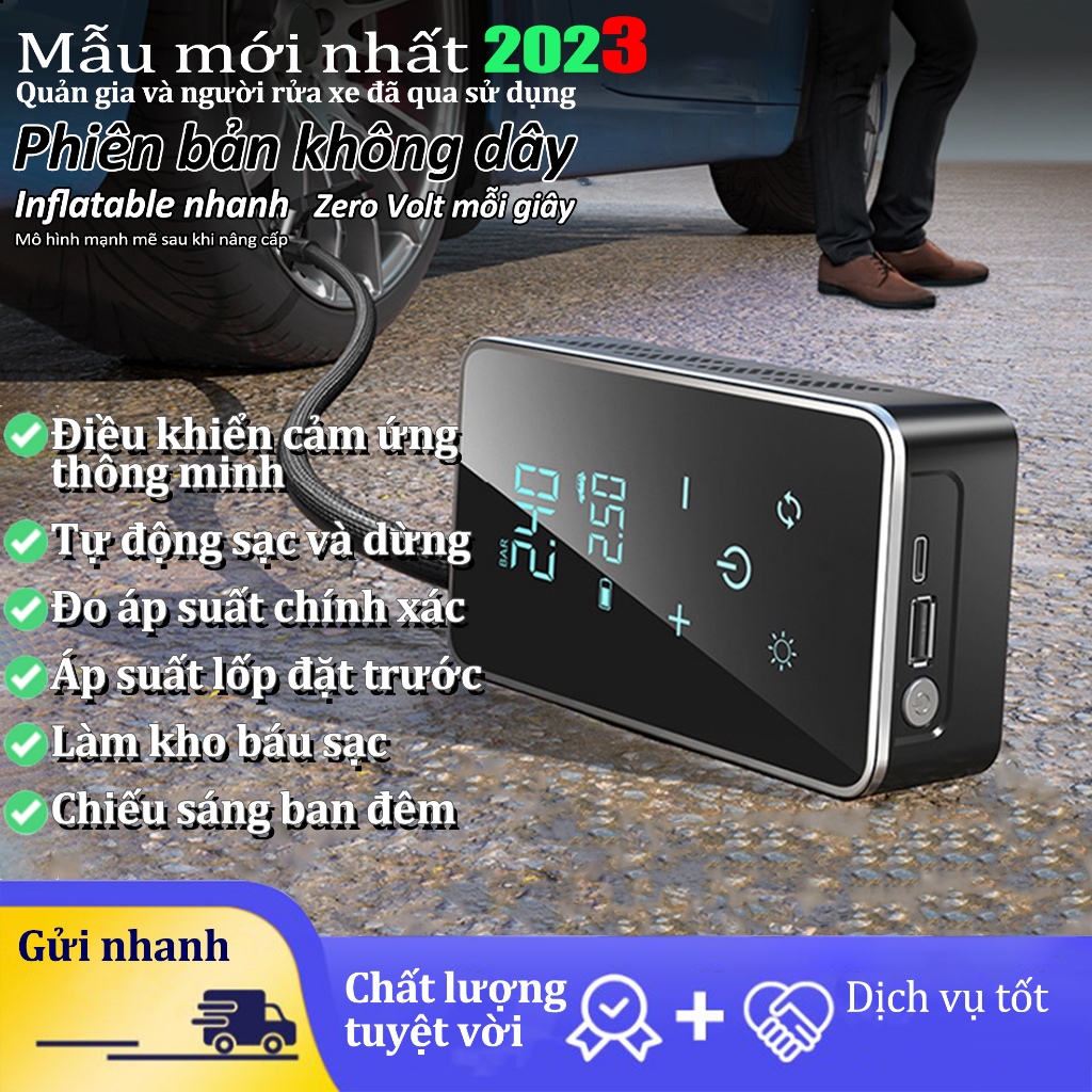 Máy Bơm Lốp Xe Hơi Không Dây Chuyên Dụng Chất Lượng Cao thổi phồng nhanh
