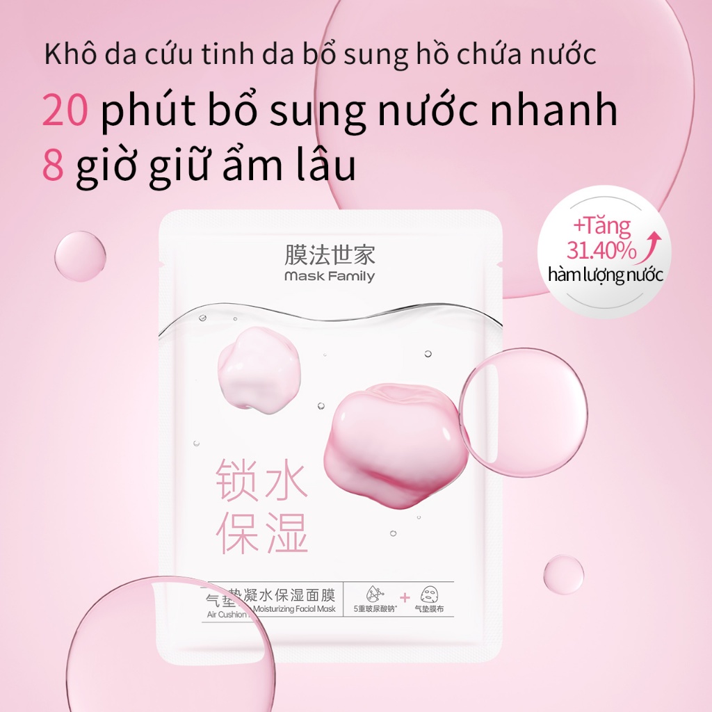 MASK FAMILY Hyaluronic Acid mặt nạ cấp ẩm b5 dưỡng ẩm cấp nước Air Cushion Vitamin B5 Chăm sóc da mặt 26ml 5 Miếng
