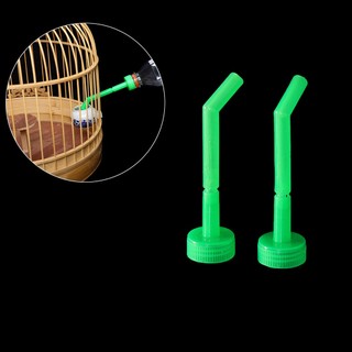 Set 2 Nắp Đậy Bình Nước Uống Cho Chim Hình Lồng Chim
