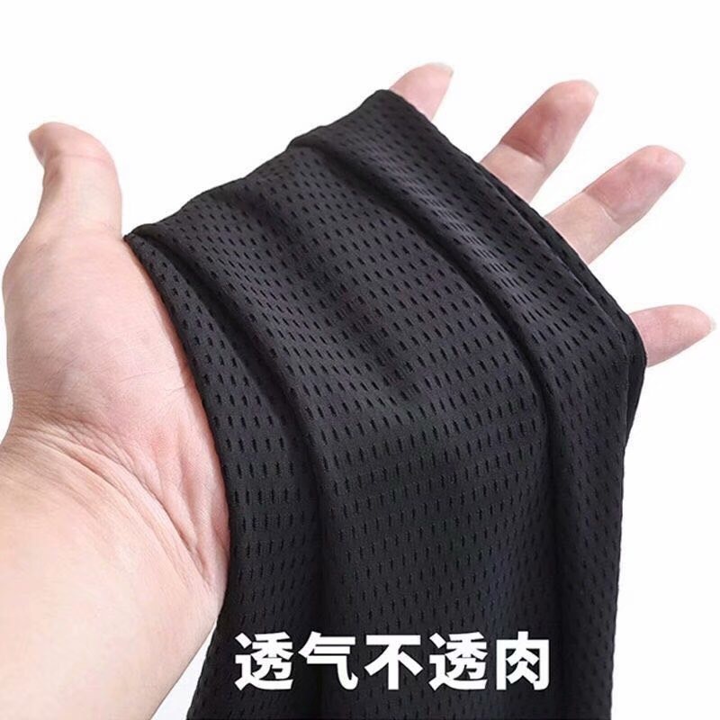 Quần Dài Bằng Lụa Lạnh Mỏng Thoáng Khí Chất Lượng Cao Thoải Mái Cho Nam