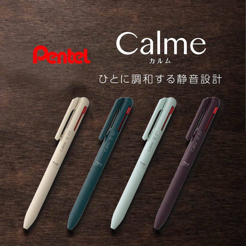 Bút Bi Bấm Mực Đen Ngòi 0.5Mm