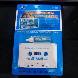 Băng làm sạch máy nghe nhạc Cassette, sử dụng kép khô và ướt, băng làm sạch đầu từ tính
