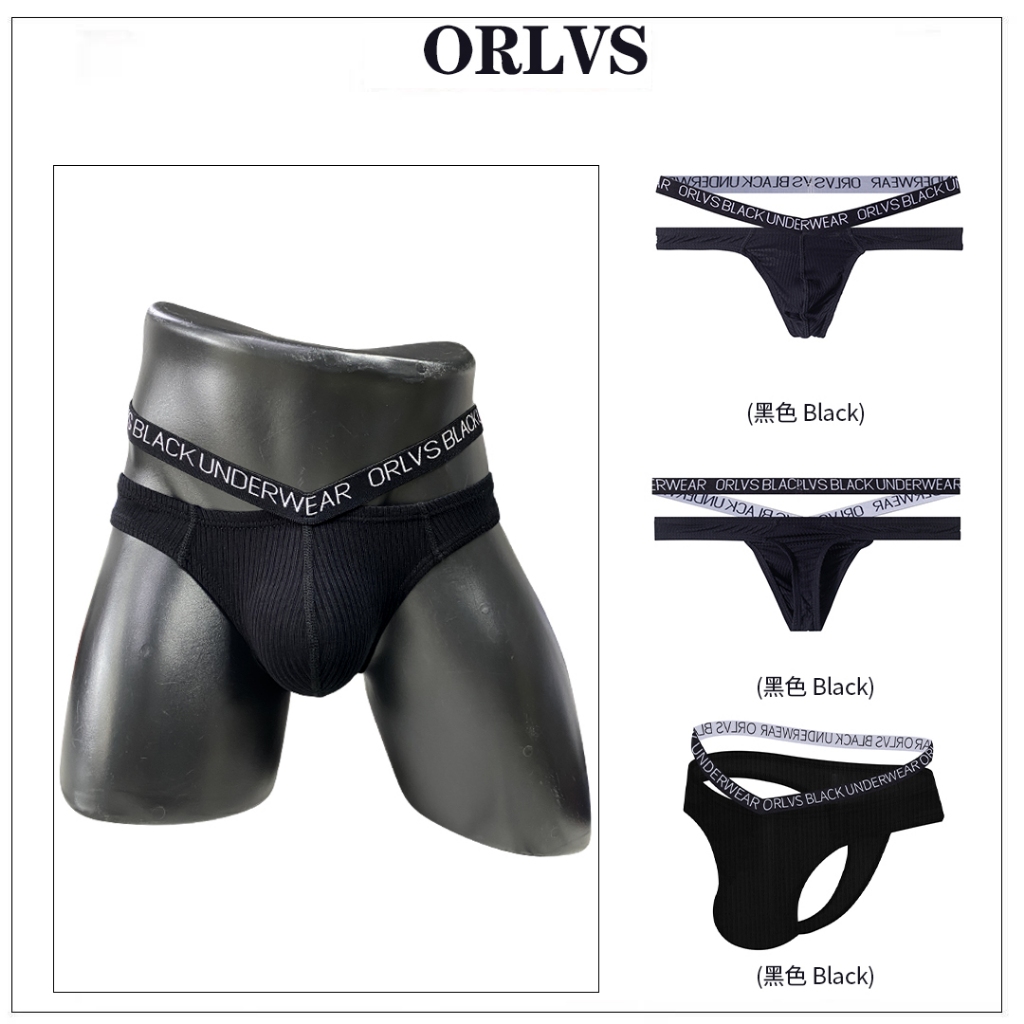 Quần lót nam lọt khe ORLVS OR6312A bằng cotton cạp thấp thoáng khí nhanh khô thiết kế sexy