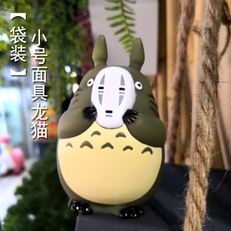 Mô Hình Nhân Vật hayao miyazaki studio ghibli totoro 5 Kiểu 10cm Bằng pvc Trang Trí Xe Hơi