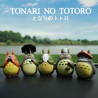 Mô Hình Nhân Vật hayao miyazaki studio ghibli totoro 5 Kiểu 10cm Bằng pvc Trang Trí Xe Hơi