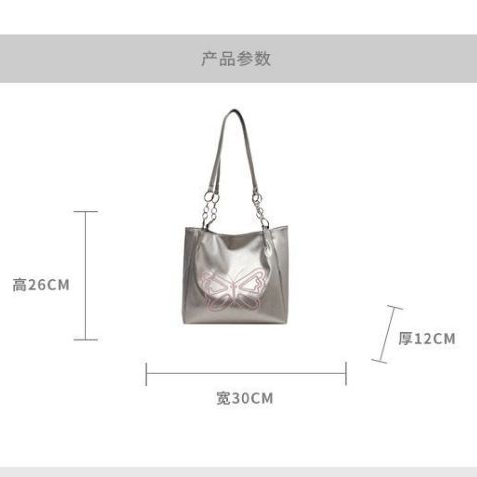 Chic joy Túi Xách tote Cầm Tay Sức Chứa Lớn Hình Bướm Phong Cách retro Hàn Quốc Cá Tính y2k Dành Cho Nữ