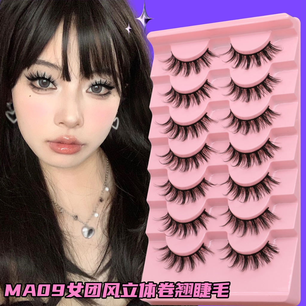 Groinneya 7 Đôi Lông Mi 3D Tự Nhiên Lông Tơ Mềm Mại Chữ Thập Manga Lông Mi Wispy Tự Nhiên Nối Mi Trang Điểm