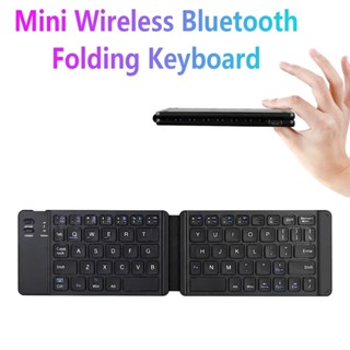 Bàn Phím bluetooth Không Dây Gấp Gọn Siêu Mỏng Cho ios / android / windows Điện Thoại