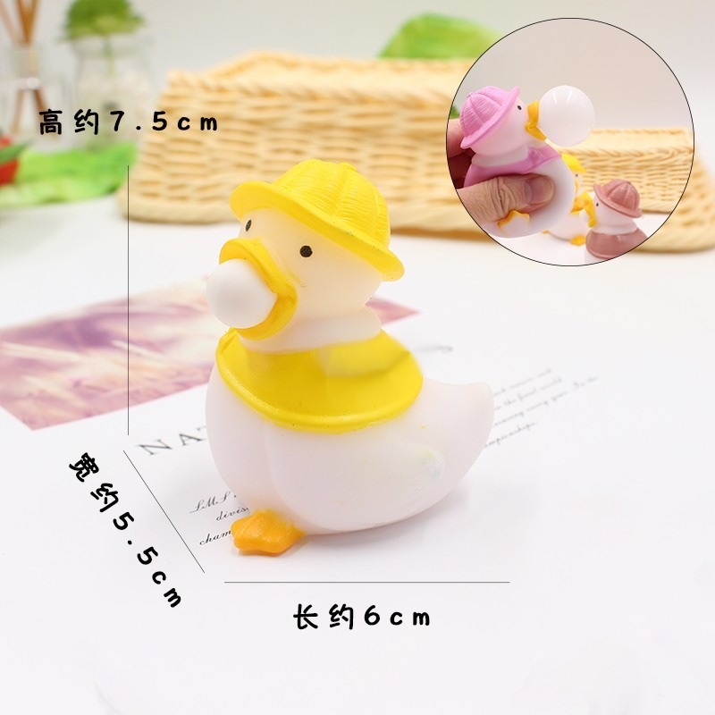 Có thể bán buôn Bóng Căng Thẳng Vịt Bóp Bong Giảm Lo Âu Mềm Co Giãn Cho Trẻ Em Và Người Lớn ToyRoom Hàng giao ngay