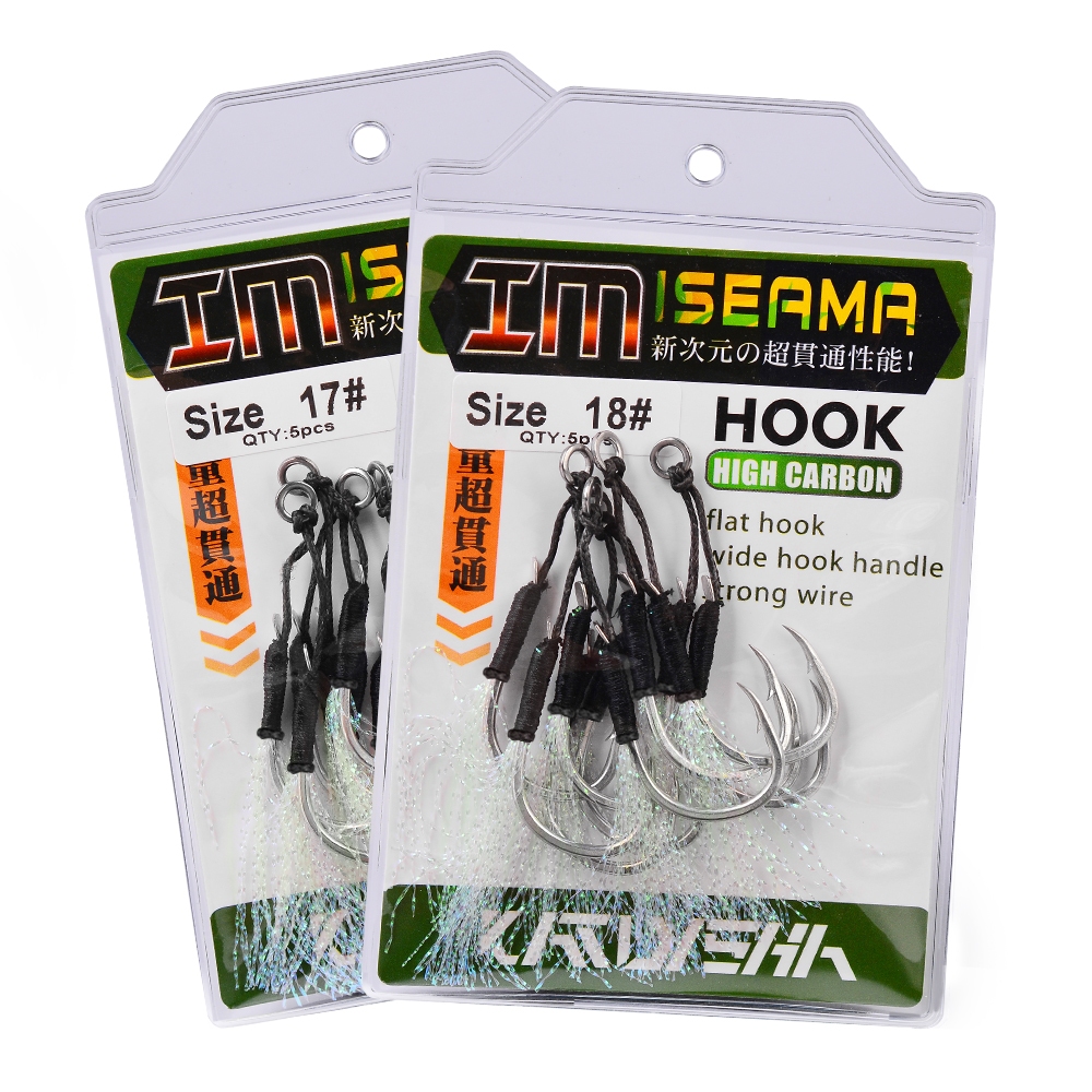 Set 5 Cặp Móc Câu Cá Katyusha 11-20 Chất Lượng Cao# Lưỡi Câu Cá Gắn Lông Vũ Phát Sáng