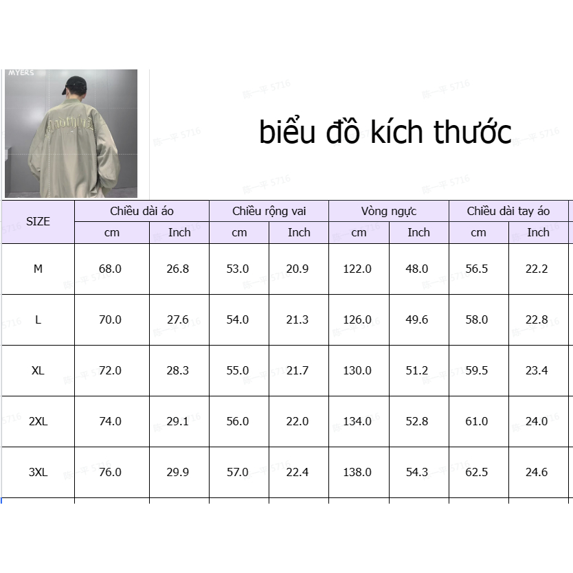 Myers Áo khoác nam và nữ chất lượng cao áo_khoác Zip rộng thoải mái 2023 NEW MJK2300CT3 41Z231013