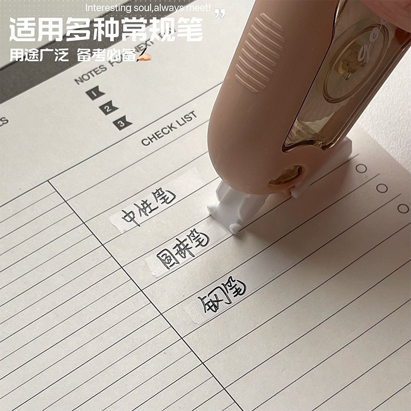 Set 4 Bút Xóa Kéo Lớn Tiện Lợi 20m