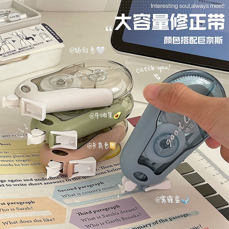 Set 4 Bút Xóa Kéo Lớn Tiện Lợi 20m