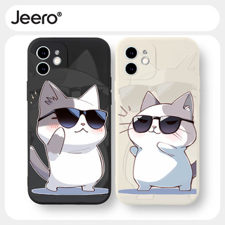 Ốp lưng JEERO mềm hoạt hình cặp đôi dễ thương đẹp độc lạ mèo Cho iPhone 15 14 13 12 11 Pro Max SE 2020 X XR XS 8 7 ip 6S 6 Plus kute HFF3709