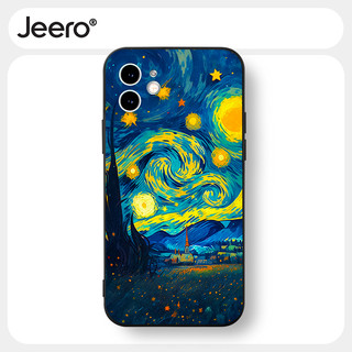 Ốp lưng JEERO mềm chống bẩn dễ thương đẹp độc lạ nam đen van gogh Cho iPhone 15 14 13 12 11 Pro Max SE 2020 X XR XS 8 7 ip 6S 6 Plus kute HFF3701