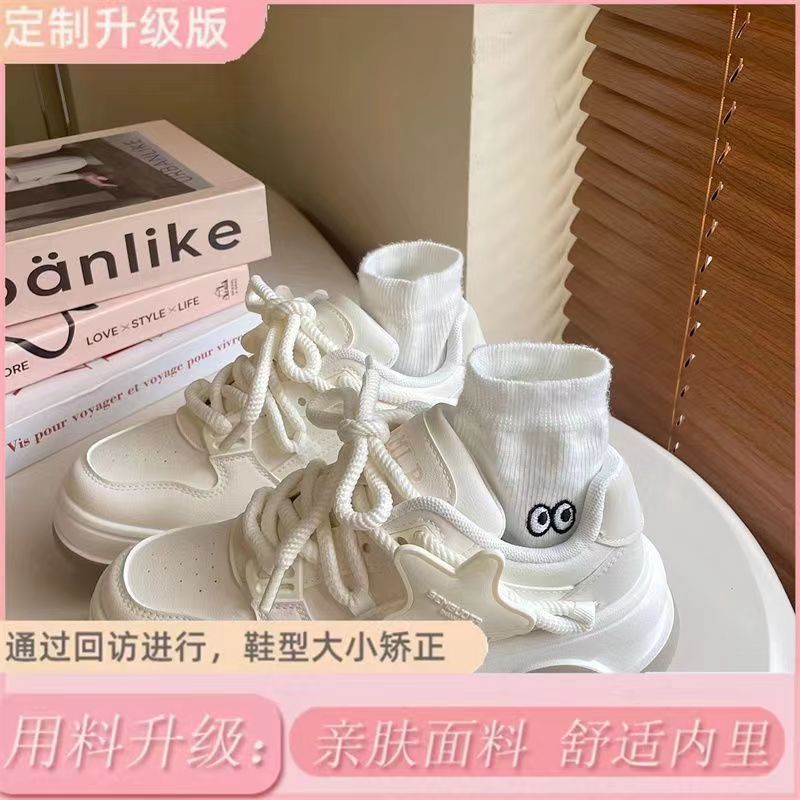 Giày Thể Thao Đế Dày Tăng Chiều Cao Có Khóa Dán Thời Trang Mới 2023 Cho Nữ