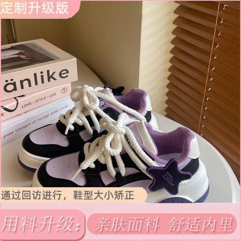 Giày Thể Thao Đế Dày Tăng Chiều Cao Có Khóa Dán Thời Trang Mới 2023 Cho Nữ