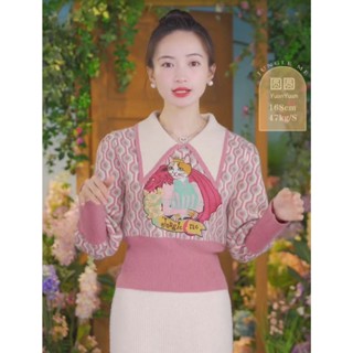 Áo Khoác sweater Dày Chui Đầu Cổ polo Thêu Họa Tiết Hoạt Hình Màu Hồng Tương Phản Kiểu retro Thời Trang Thu Đông 2023