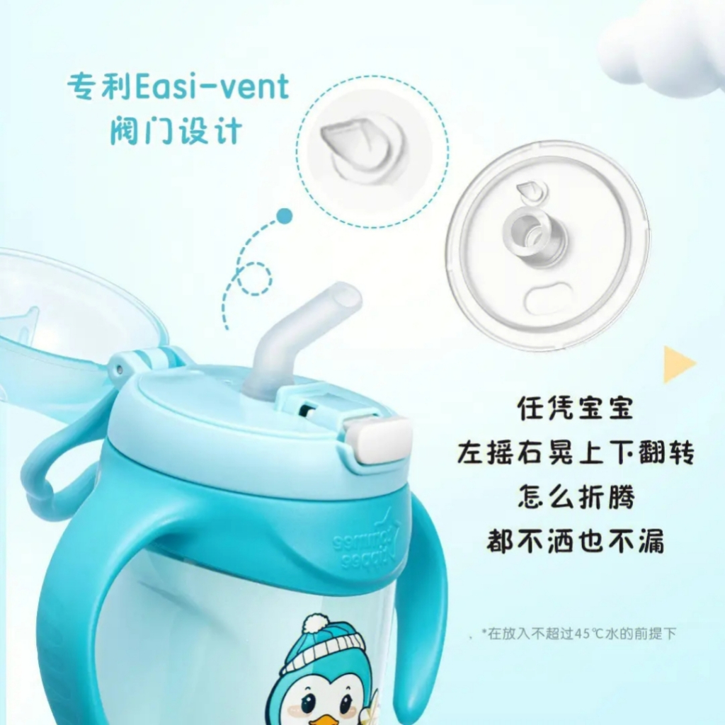 TOMMEE TIPPEE Tommee Bình Nước Cách Nhiệt Bằng Thép Không Gỉ 300ml Hình Chim Cánh Cụt