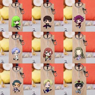 Móc Khóa Nhựa acrylic Trong Suốt Hình code geass lelouch
