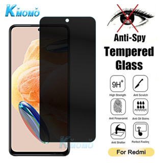 Kính Cường Lực Chống Nhìn Trộm Cho Xiaomi Redmi 14c A3 13c 12C A1 A2 11T Note 14 14s 13 12 12s 11 11s 12c 10 10x 9 9a 9t 9s 8 8a 7 7a 6 5 4 4X K30 Pro Plus 4G 5G