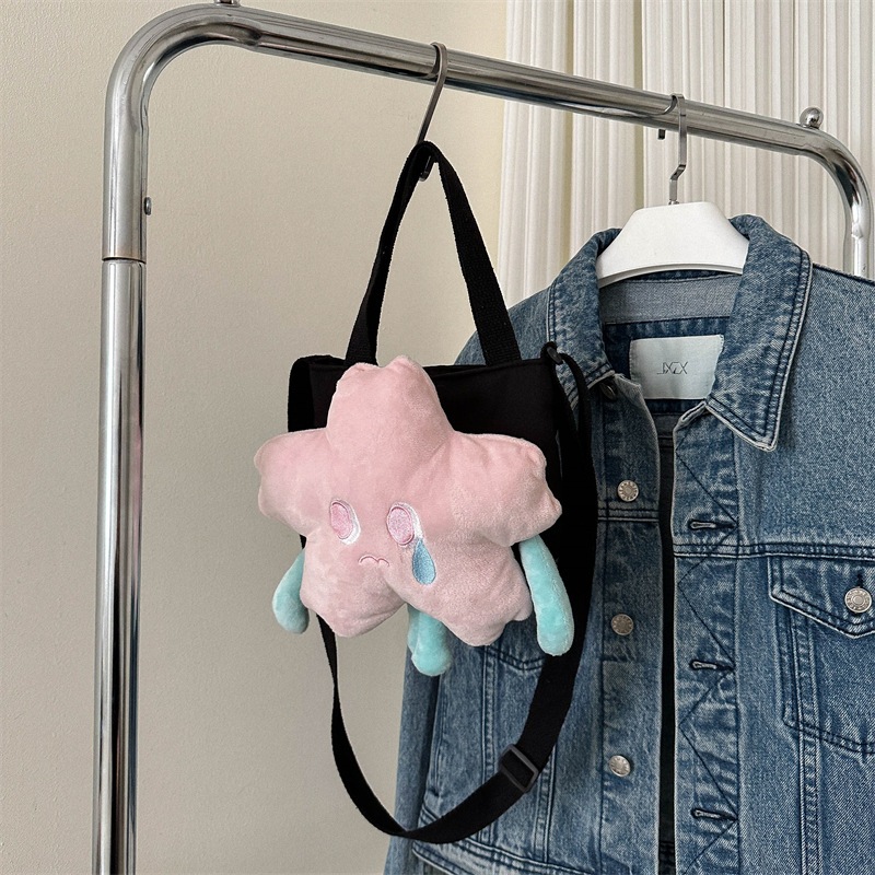 BEIBAOBAO  Túi tote Đeo Vai Cỡ Nhỏ Thiết Kế Đơn Giản Thời Trang Cho Nữ