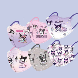 [3-12 tuổi] 30 cái / bộ Mặt nạ Sanrio 3D Kuromi Phim hoạt hình Bụi Giáng sinh cho trẻ em H0255