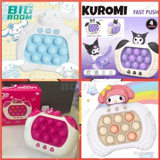 pop it thế hệ mới