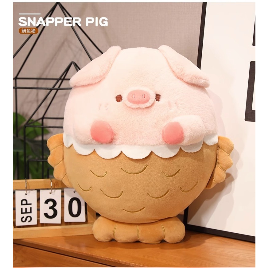 Búp bê lợn Snapper dễ thương Đồ chơi sang trọng cho trẻ em 40-60CM