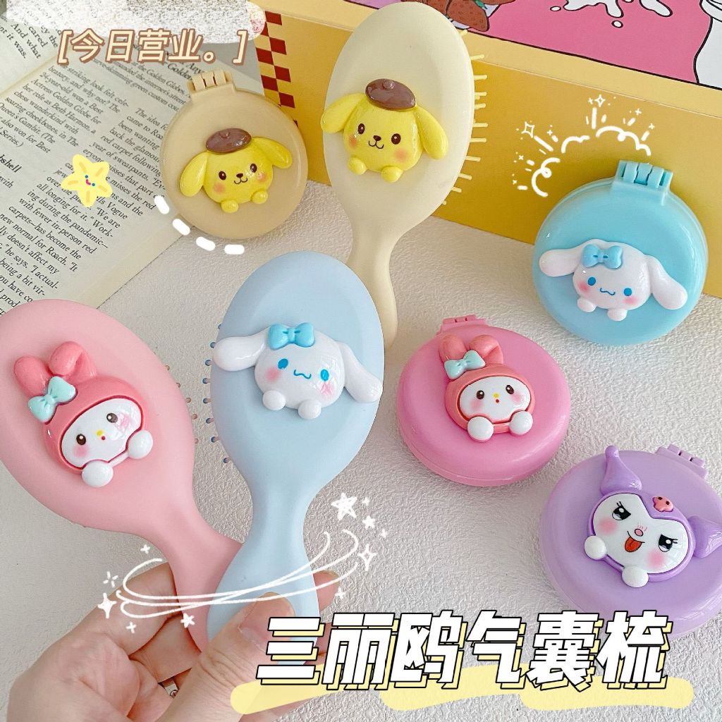 SANRIO Lược Chải Tóc mini Mềm Mại Mát Xa Da Đầu kuromi hello kitty