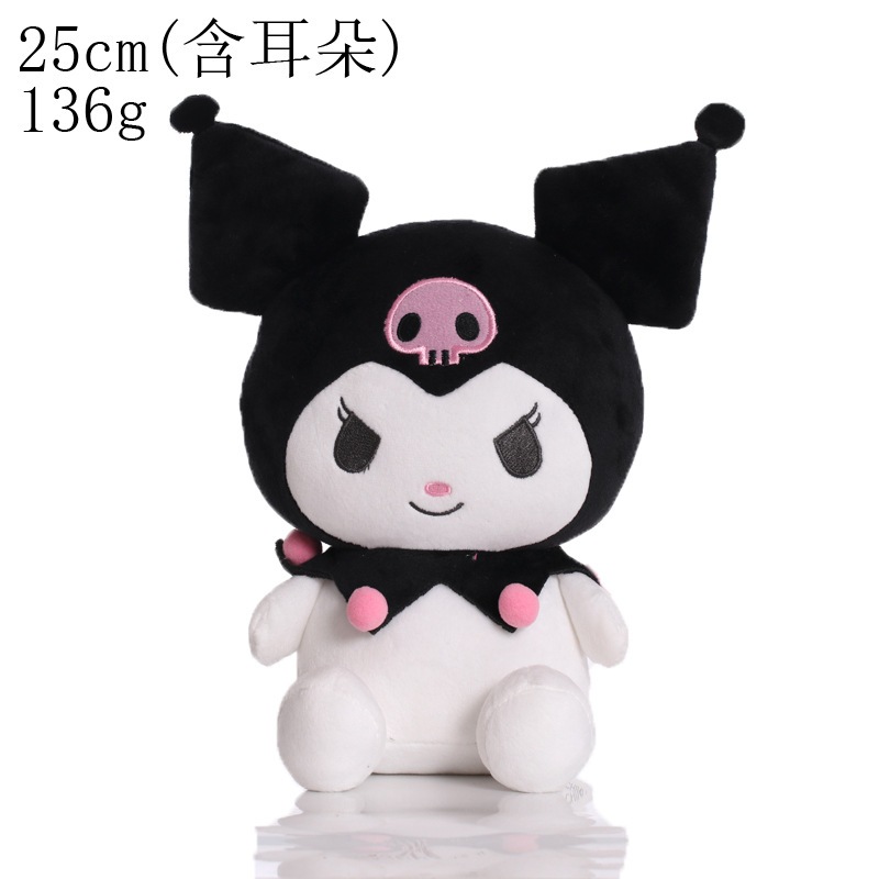 27 Phong Cách 12-29cm Anime Hoạt Hình Hello Kitty Kuromi My Melody Pochacco Cinnamorol Sang Trọng Đồ Chơi Búp Bê Giữ Gối Nhồi Bông Mềm Trẻ Em Sinh Nhật Quà Tặng Giáng Sinh