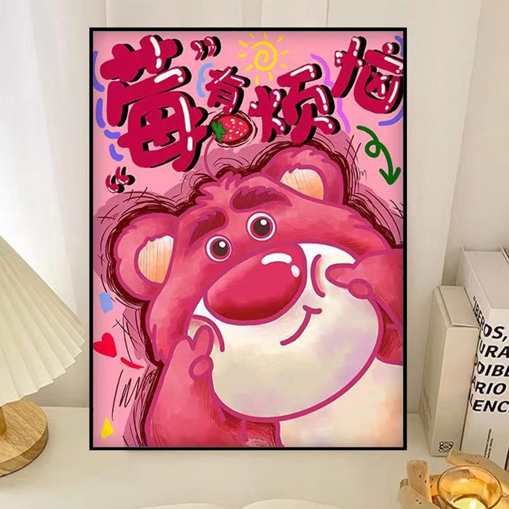 DROFE /20×30cm có khung/ tranh tô màu theo số / tranh số hoá / tranh tô màu số hoá / crayon shin-chan / Hoạt hình / tranh