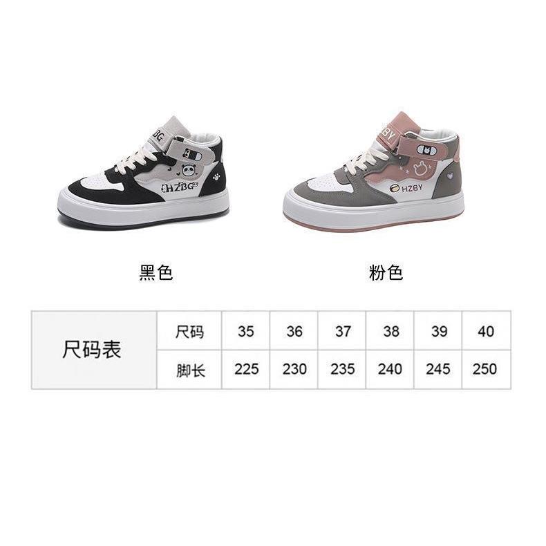 Giày cao cổ, giày thể thao màu trắng, giày học sinh nữ, giày Velcro hoạt hình đa năng đế dày