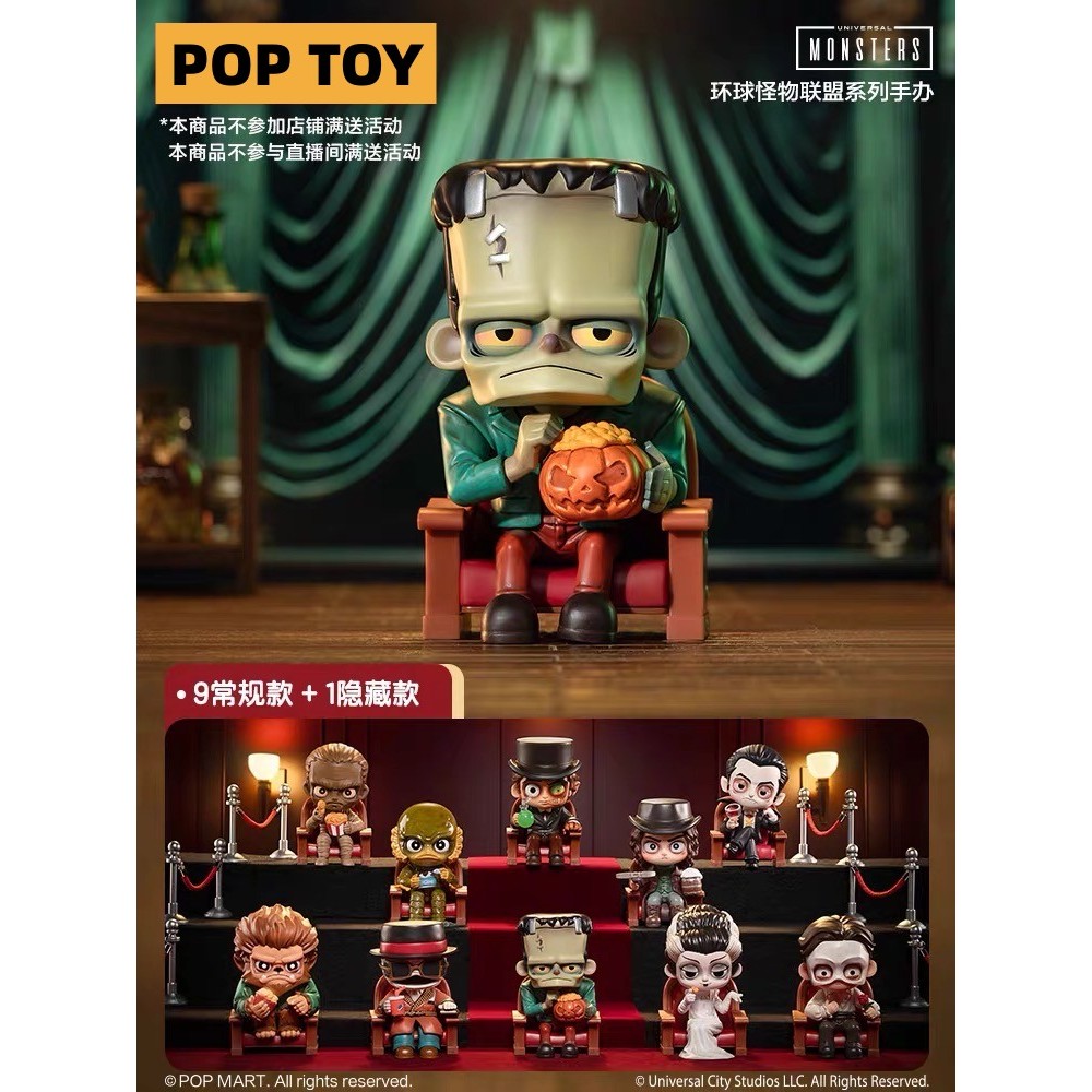 Mô Hình Búp Bê popmart Quái Vật Phổ Biến Làm Quà Tặng Cho Bạn Bè