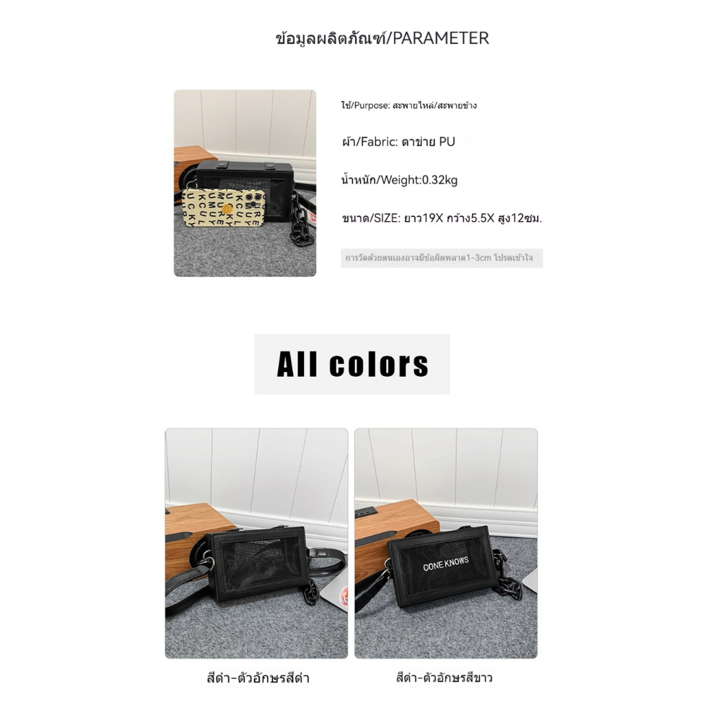 MZY túi nam đeo chéo to túi nam thời trang 2023 NEW túi nam đeo chéo NDJ2390RBN 37Z230911