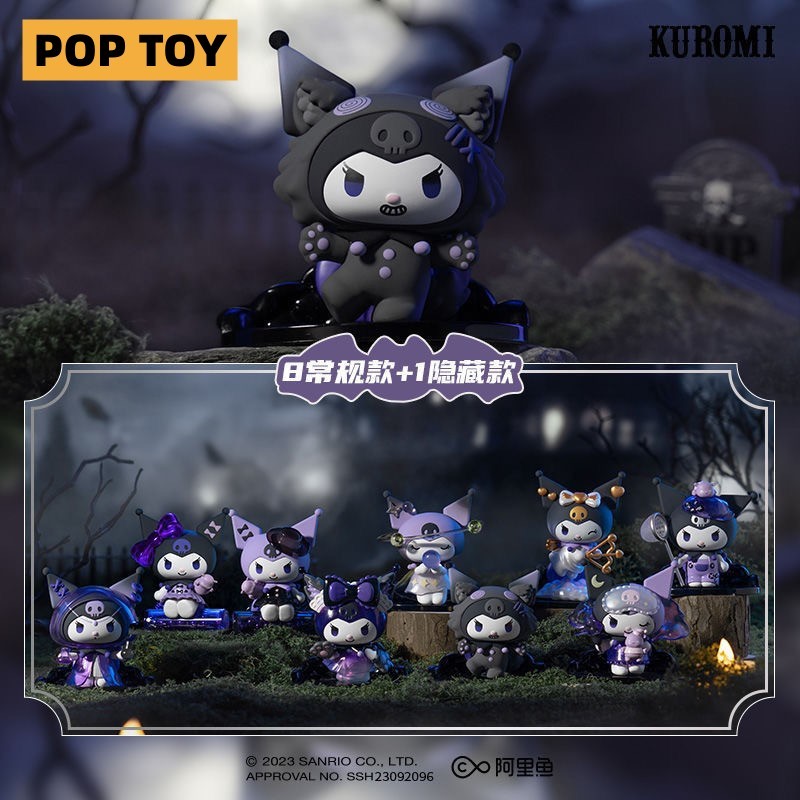 Mô Hình Búp Bê kuromi Waswolves of Miber Dễ Thương Dùng Làm Quà Tặng Cho Bạn Bè