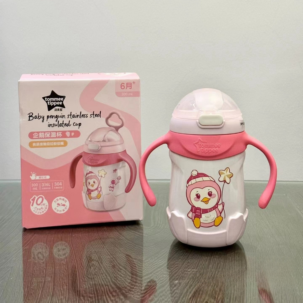 TOMMEE TIPPEE Tommee Bình Nước Cách Nhiệt Bằng Thép Không Gỉ 300ml Hình Chim Cánh Cụt