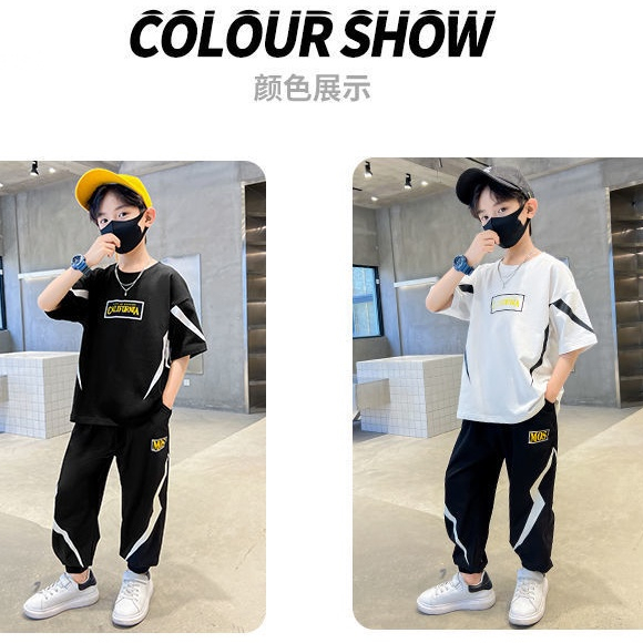 Áo quần trẻ em YOSBOGR KWT2391CQY 38Z230919 đồ bé trai đồ bộ bé trai chất lượng thời trang thoải mái