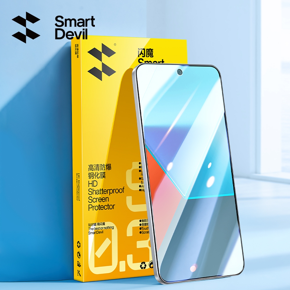 SmartDevil Kính Cường Lực hd Chống Ánh Sáng Xanh Cho redmi note 13 / 13pro