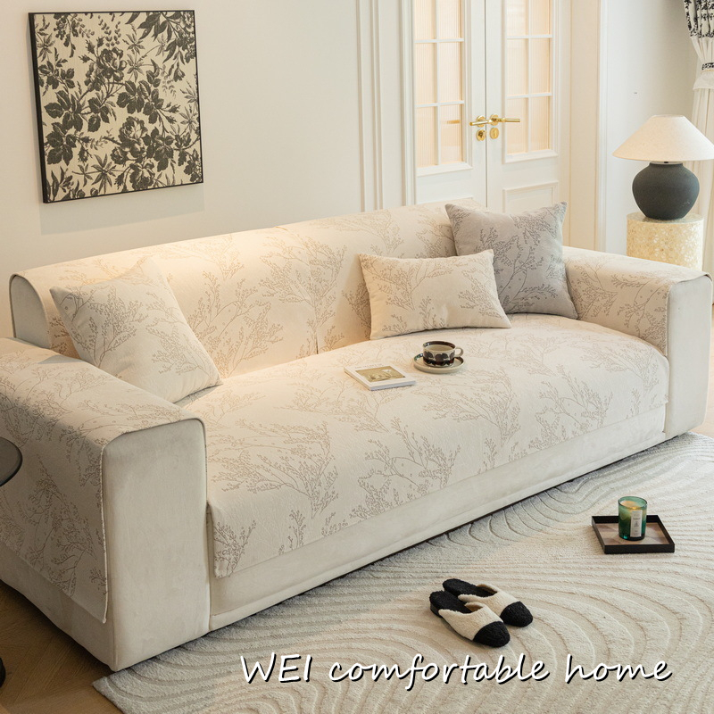 Vỏ Bọc Đệm Ghế sofa Da 123 Chỗ Chống Trượt