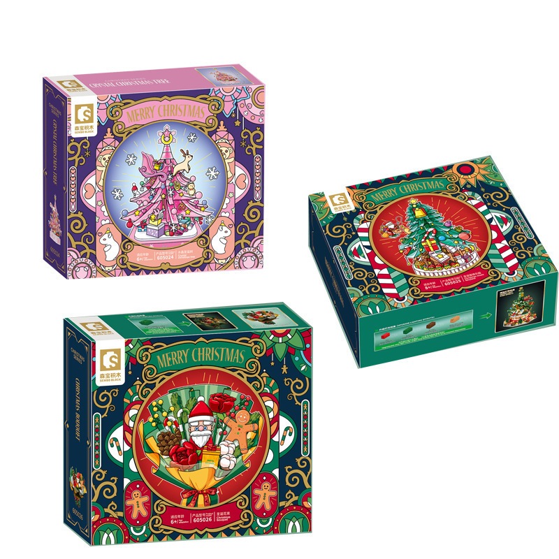 Baltan toy bh1 Đồ chơi giáng sinh Màu Tím Hồng Xinh Xắn Cây thông giáng sinh 601090/601097/601156/601164/605024/605029/605026 Khối Xây Dựng Đồ chơi Lắp ghép Mô hình eq1