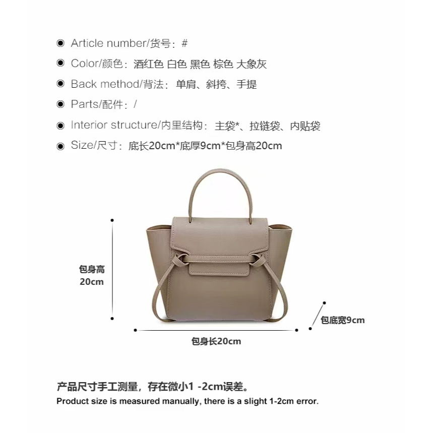 Túi Đeo Chéo Bằng Da Bò Cao Cấp Phong Cách Mới Cho Nữ777777-1021