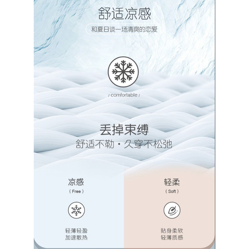 Bộ Đồ Ngủ Tay Dài In Họa Tiết Phong Cách Trung Hoa lf9.28