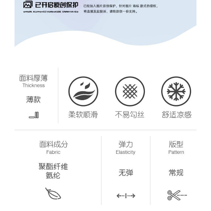 Bộ Đồ Ngủ Tay Dài In Họa Tiết Phong Cách Trung Hoa lf9.28