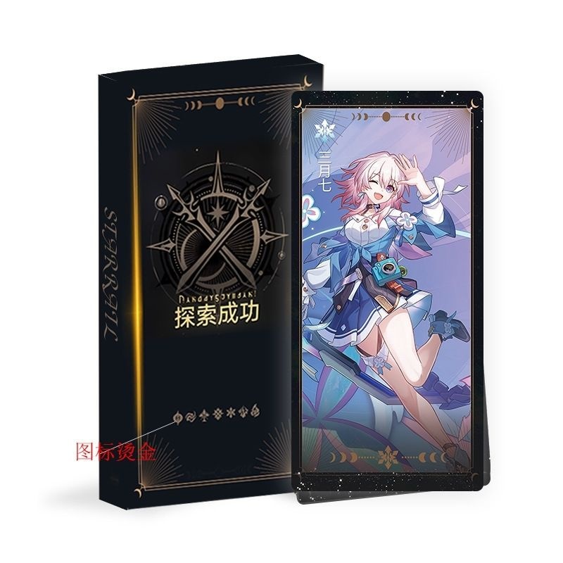 Honkai Star Rail Tarot Bronzing Cards 27 Kafka Yanqing Bronya DanHeng JingYuan HD trọn bộ sản phẩm mới CQEW