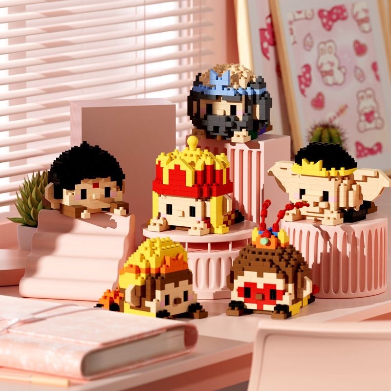 Khối Đồ Chơi Lắp Ráp Hình Gấu Trúc Nhỏ Dành Cho Bé