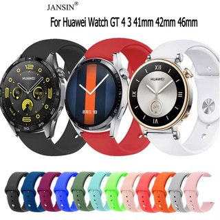 Dây đeo đồng hồ thông minh JANSIN bằng silicon mềm thích hợp cho Huawei Watch GT 4 3 41mm 42mm 46mm